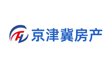 廊坊市泰聯(lián)房地產經紀有限公司